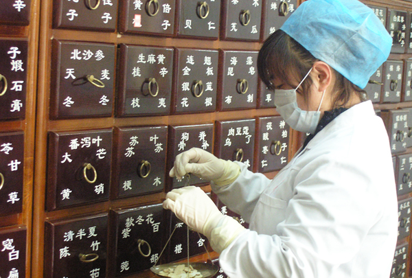 QQ截图20170112105916