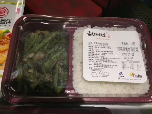 1120301251_14842643430861n