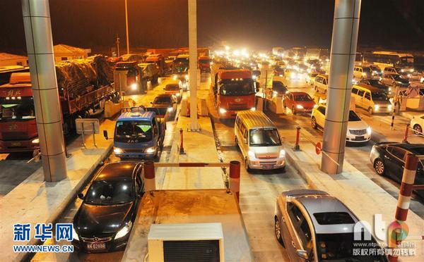 1120298883_14842089943521n