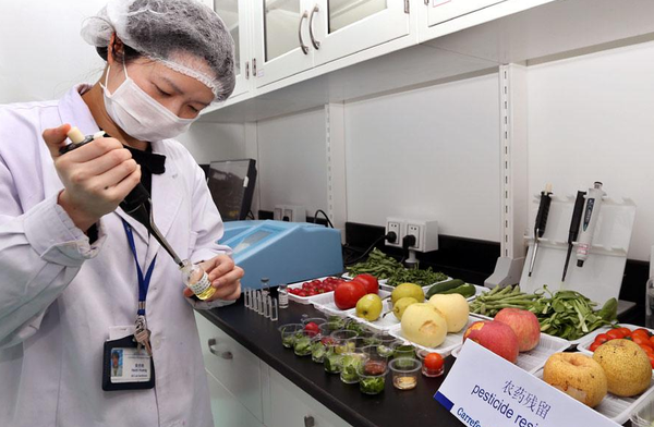 QQ截图20170113150700