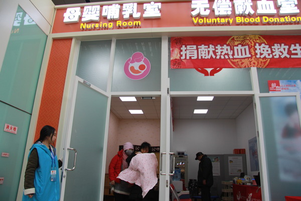 母婴哺乳室方便新职妈妈哺乳