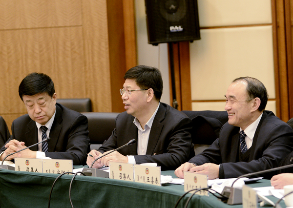 工商联界别小组讨论会现场