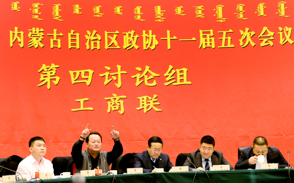 真正的能让那些贫困的农牧民得到扶持，避免‘撒胡椒面’，钱也花了，但是事没做成?！弊灾吻臂魃?。