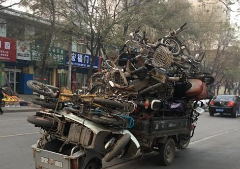 QQ截图20170116091926 QQ截图20170116091926