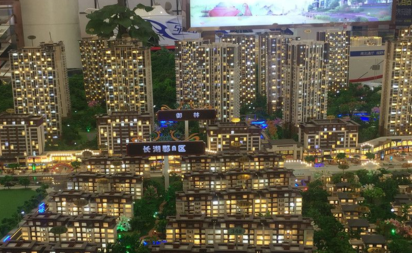 QQ截图20170116104548