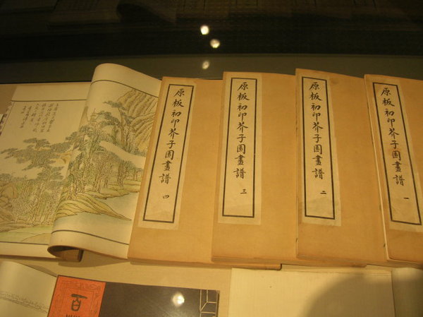 4cb9685agac112c2309fc&690