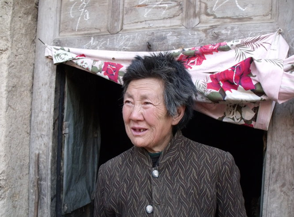 QQ截图20170117153516