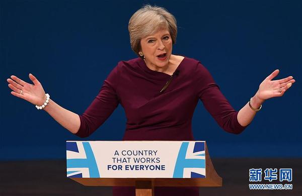 英首相脱欧方案2 英首相脱欧方案2