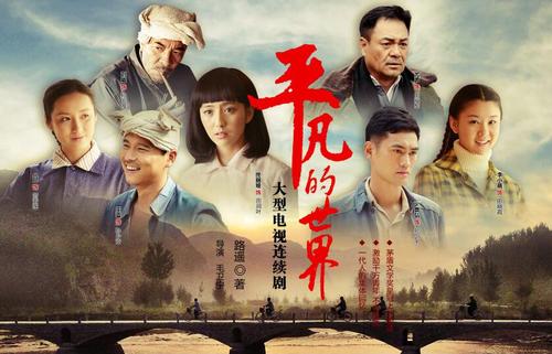 QQ截图20170118094409