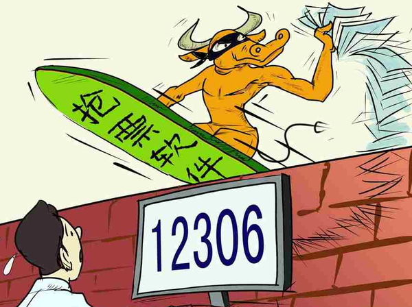 QQ截图20170119094342 QQ截图20170119094342