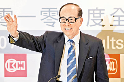 李嘉诚蝉联香港首富2