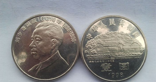 QQ图片20170119135728