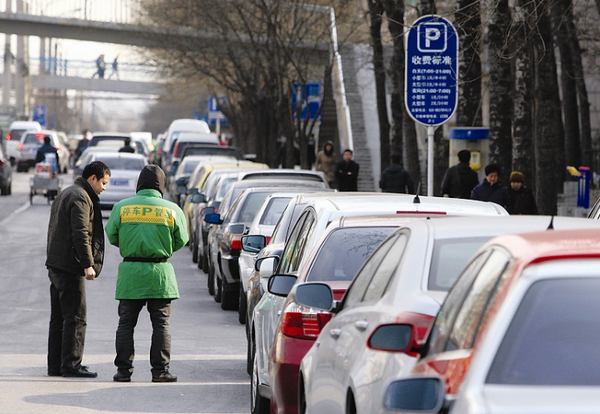 QQ截图20170119145328