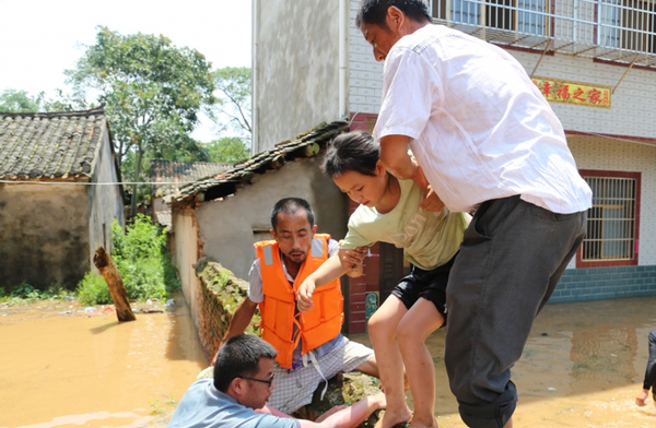 QQ截图20170119152006