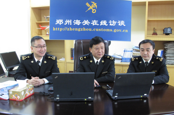 QQ截图20170119161117