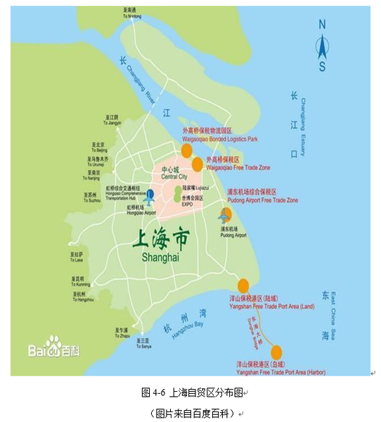 QQ图片20170119164319