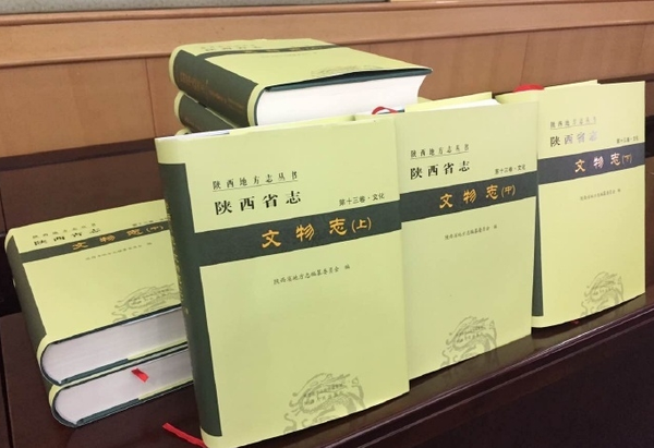 QQ图片20170120152134