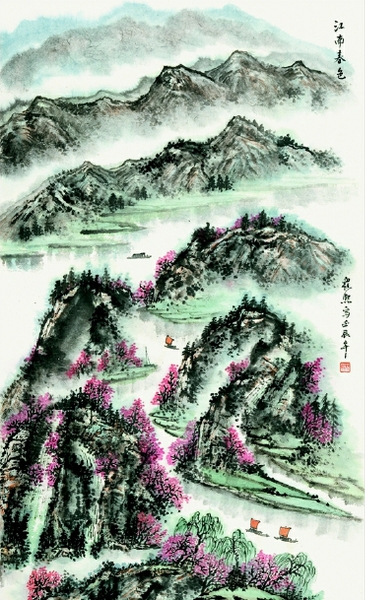 《江南春色》（中国画）    程熙  作