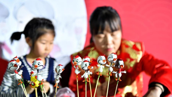 QQ图片20170122164159