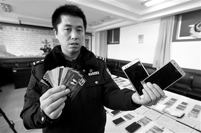 res01_attpic_brief res01_attpic_brief