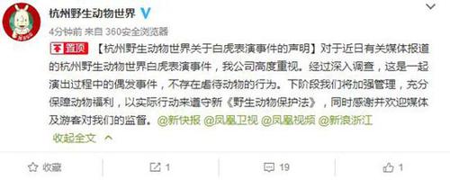 9d337f5428304dca93aae3b6a999c8c420170122201151 9d337f5428304dca93aae3b6a999c8c420170122201151