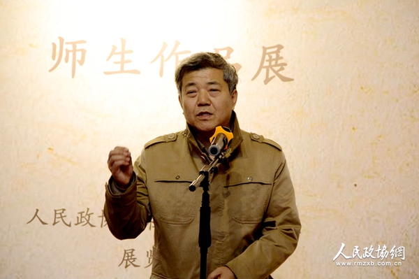 高研班导师王界山致辞