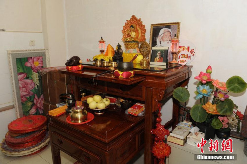 1136042829699259277 1136042829699259277