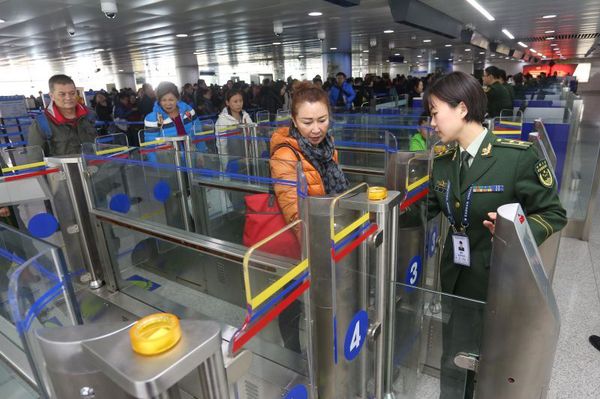 20170201163611_2D62858V 20170201163611_2D62858V