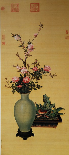 《岁朝图》清　张为邦