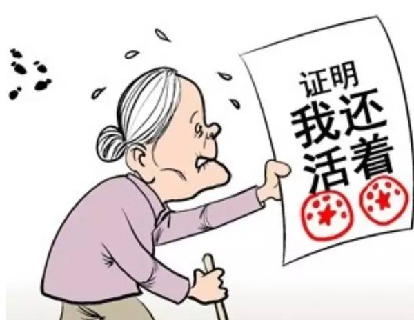 QQ截图20170206093854