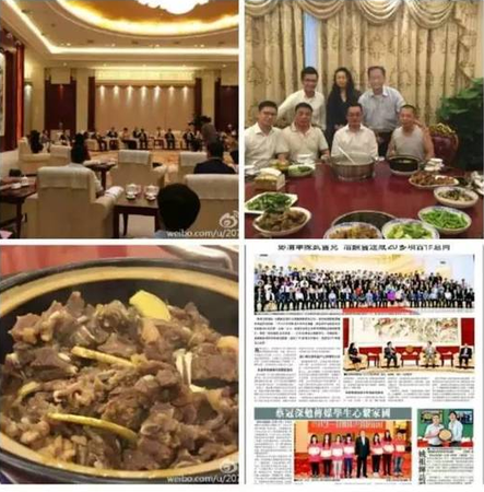 广西调查官员吃穿山甲