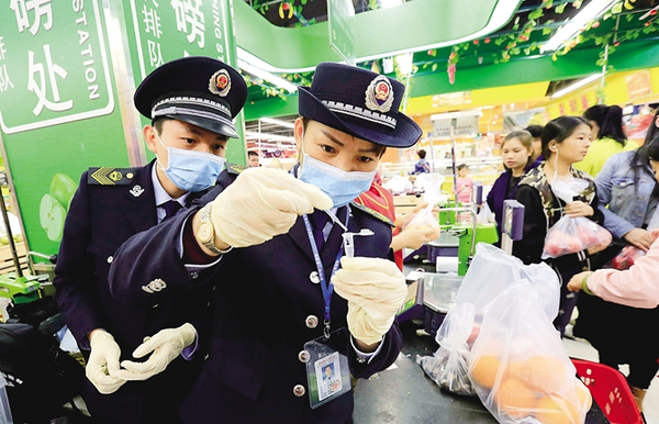 QQ截图20170207153826