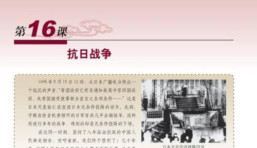 QQ截图20170208130053