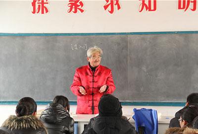 点击进入下一页