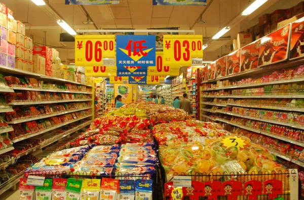 QQ截图20170208154559