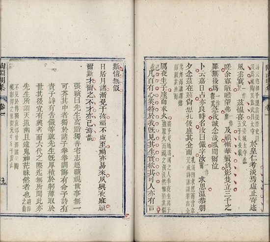 图片版权归原作者所有