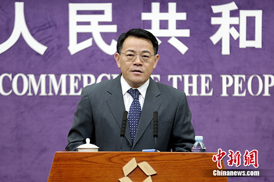 2月9日，中国商务部举行例行新闻发布会。商务部新闻发言人孙继文在会上发言。 <a target='_blank' href='http://www.chinanews.com/'>中新社</a>记者 李慧思 摄