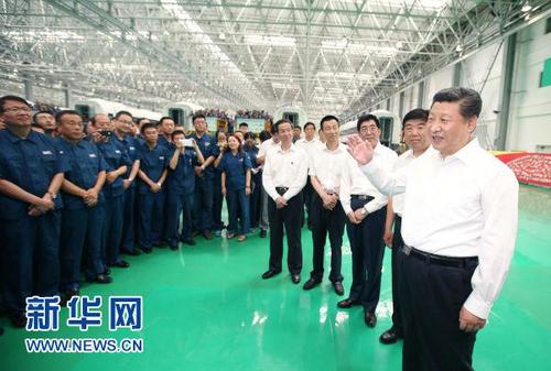 点击进入下一页