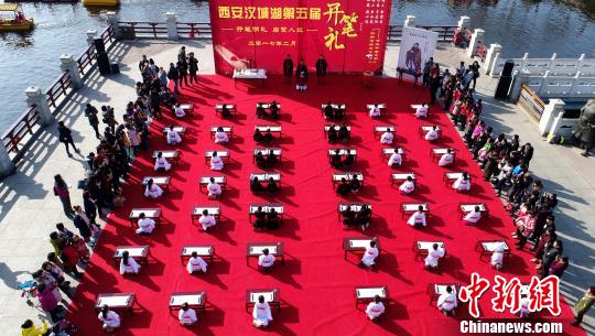 图为现场?！≌旁?摄