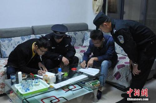 点击进入下一页