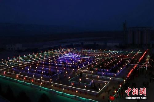 点击进入下一页