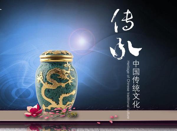 QQ截图20170213082800