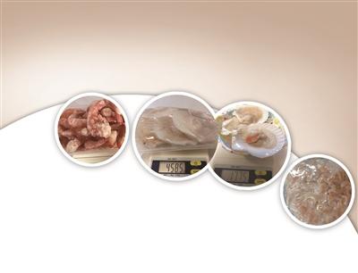 九两冰冻扇贝，化了水只剩3两多