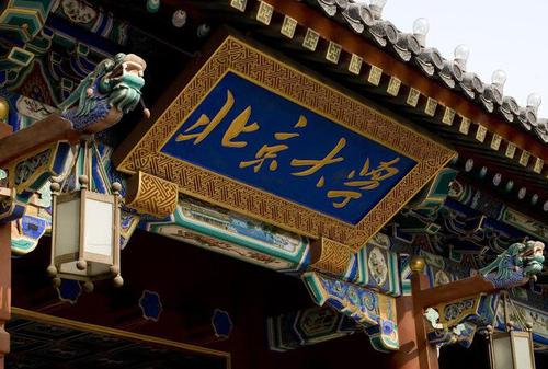 QQ截图20170213111637