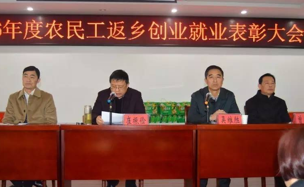 QQ截图20170213153756