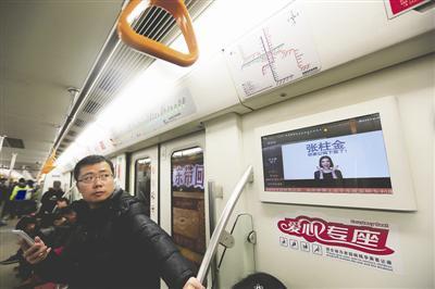 公鸡下蛋广告停播