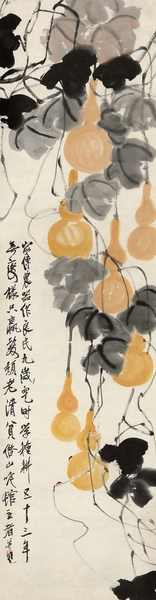 齐白石  葫芦 _副本