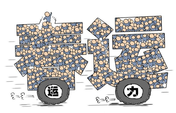 QQ截图20170214104253