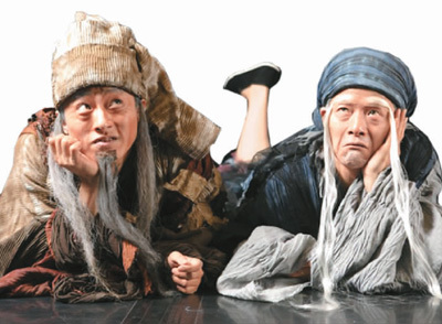 点击进入下一页