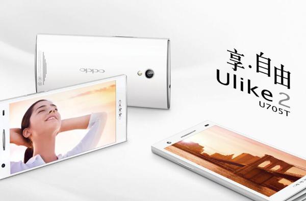 QQ截图20170214145617